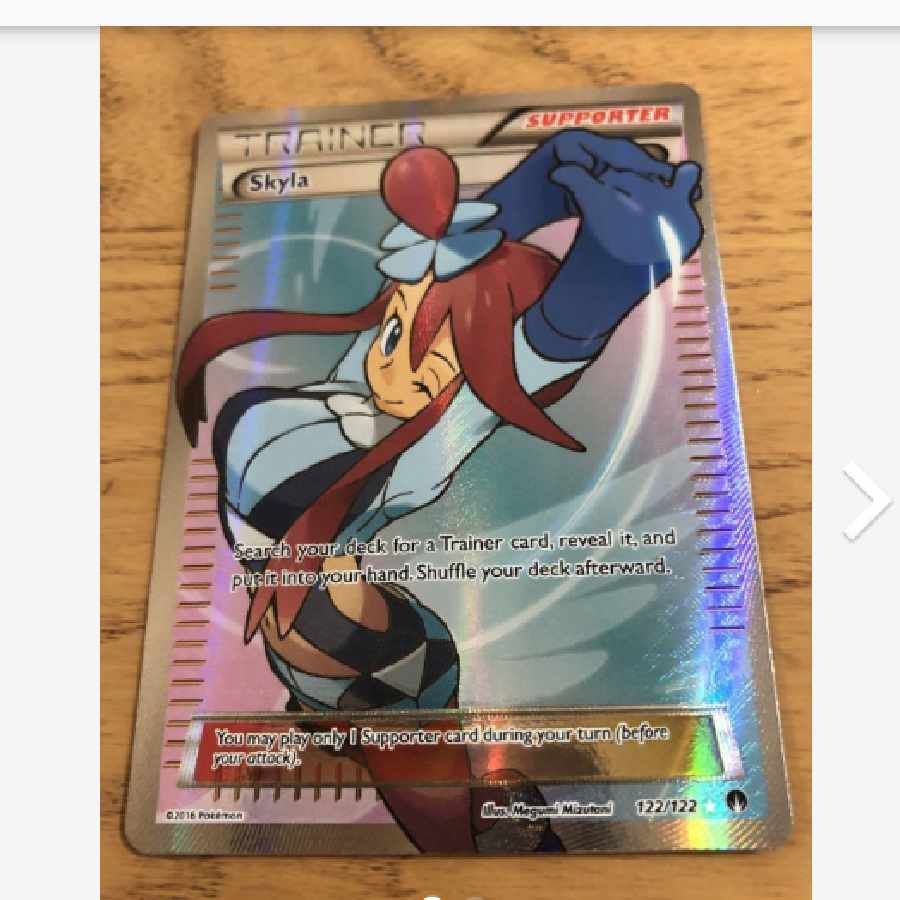 ポケモンカード フウロ SR プロモ 海外版 英語版 1枚の通販 弥和