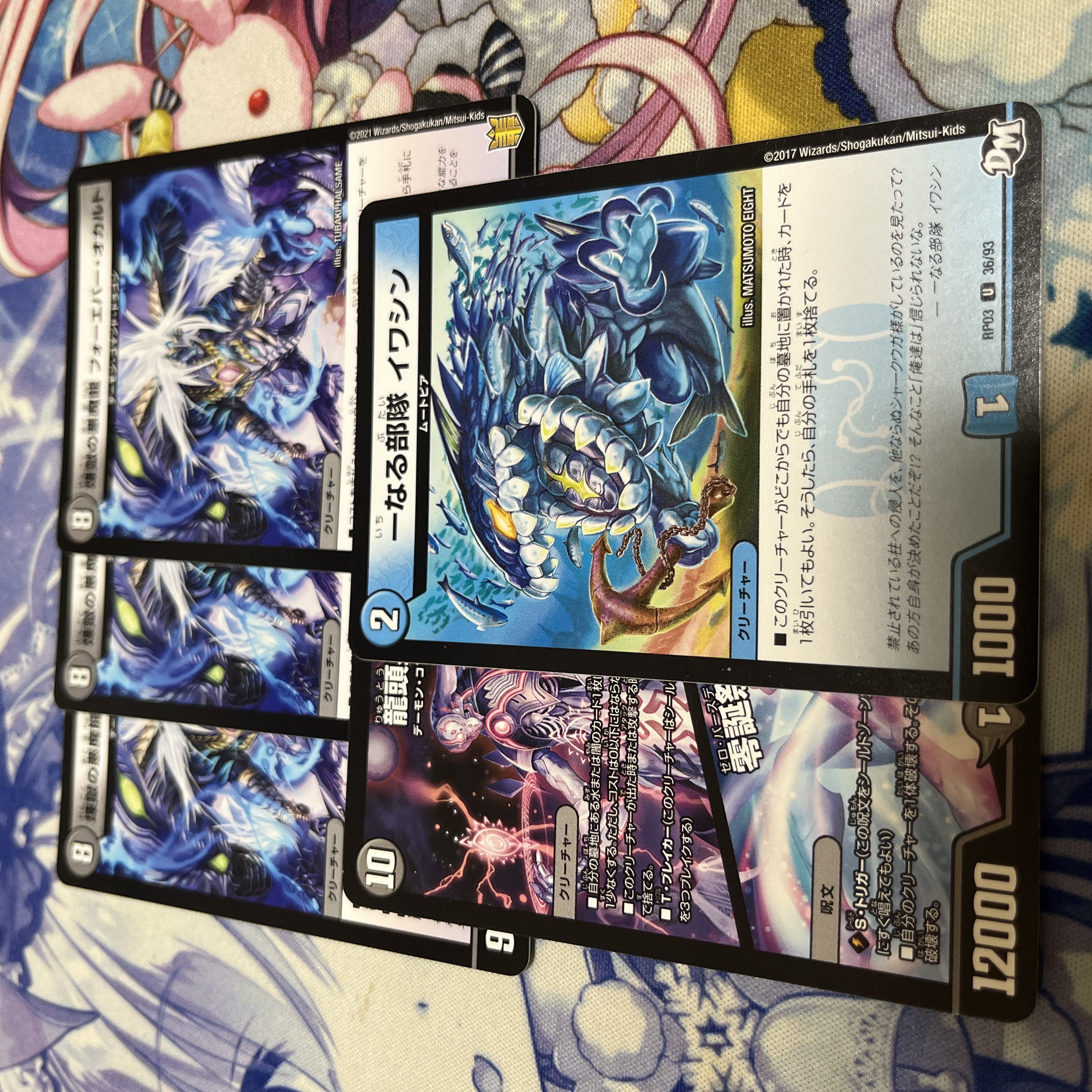 クローシステスタ オカルトテスタ ガチ構築 本格構築 調整パーツ付き 1