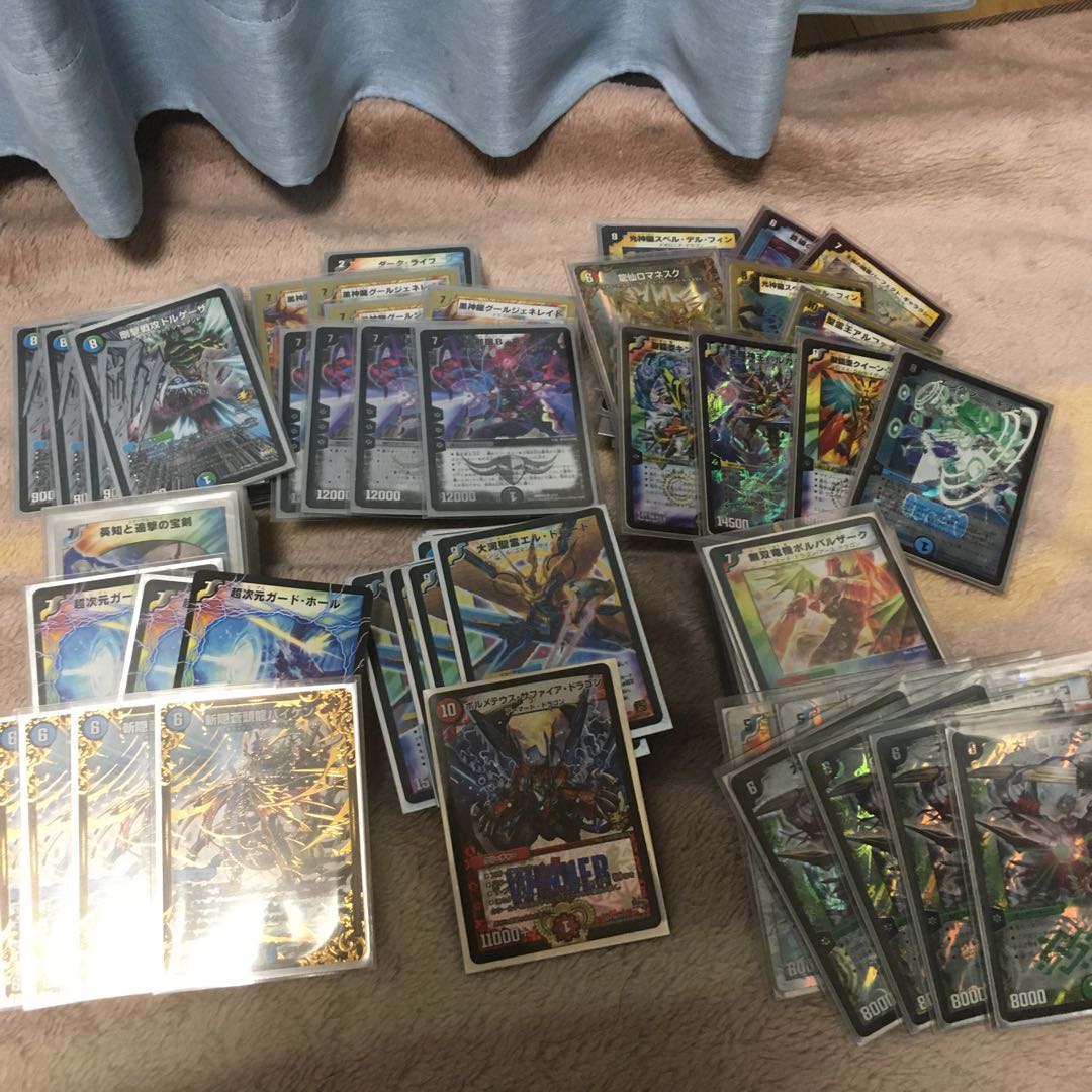 デュエルマスターズまとめ売り デュエルマスターズ カードまとめ売り