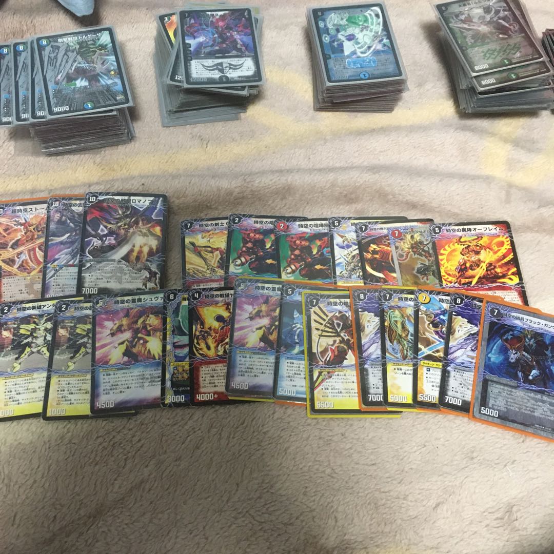 k*u様 【3034】デュエマ 旧枠 ベリーレア以上 まとめ売り k*u様 【3034