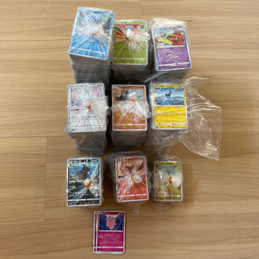 ポケモンカードまとめ売り