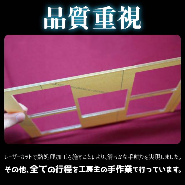 ARS鑑定ケース用アクリルフレーム【UVカット97%】 1枚の通販 Maple