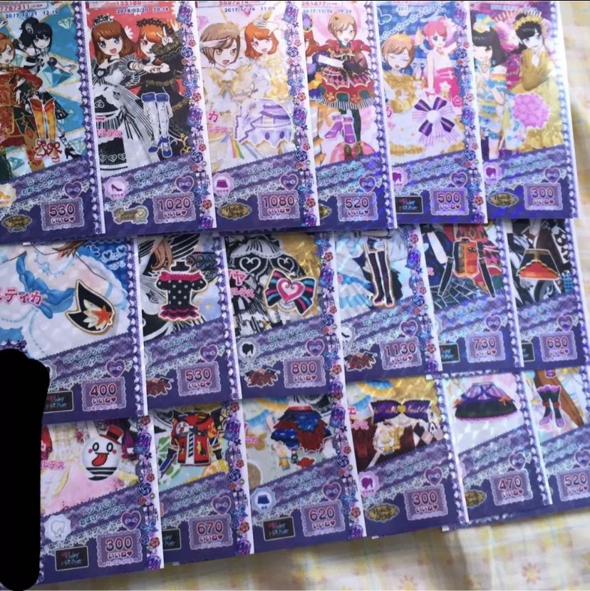 プリパラ プリチケ クール ドリチケ】【マイキャラ絵柄】プリパラ