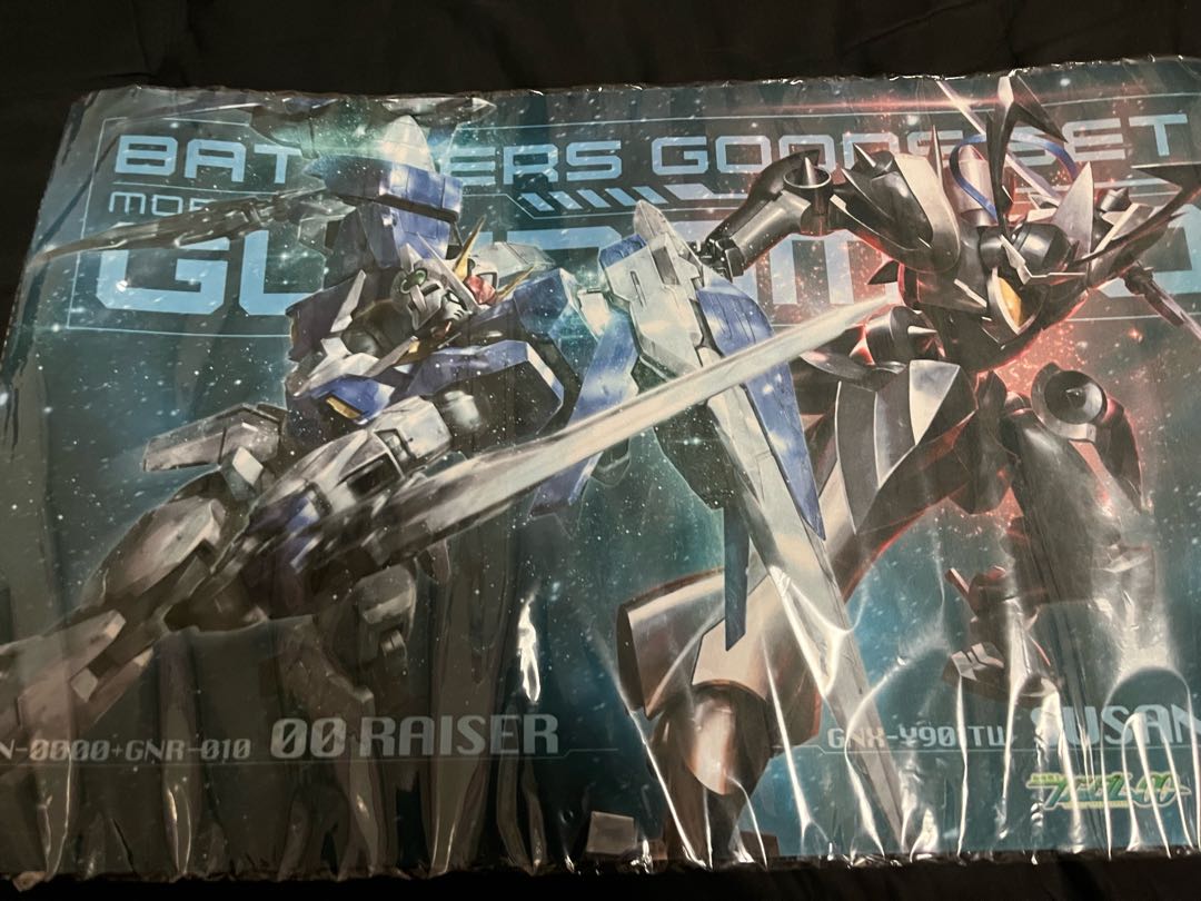 トレカサプライ プレイマット ガンダムカードゲーム ストア オリジナル