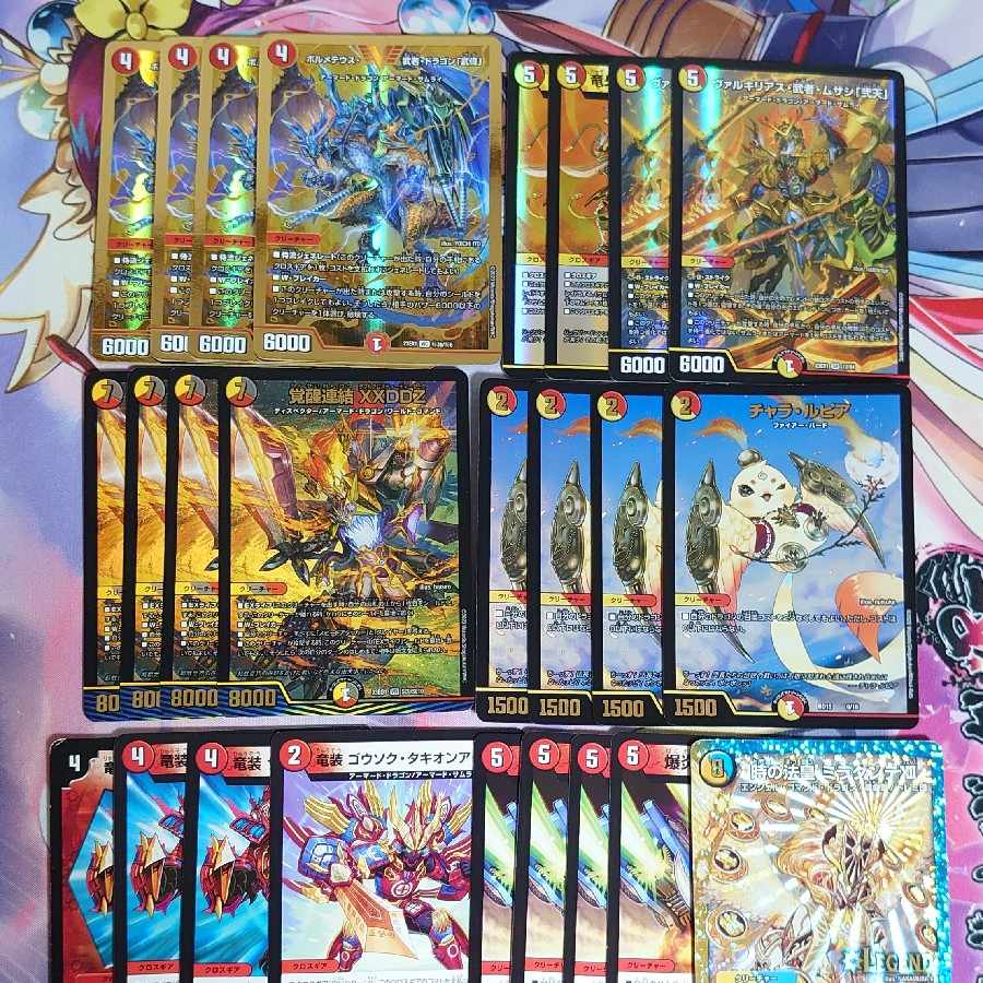 デュエマ 赤白サムライ デッキ 赤白サムライ デッキ 赤白サムライ 火光