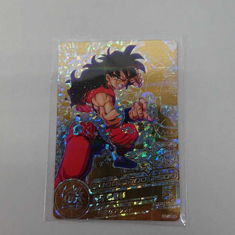 とら ドラゴンボールヒーローズ まとめ売り2394枚 とら ドラゴンボール