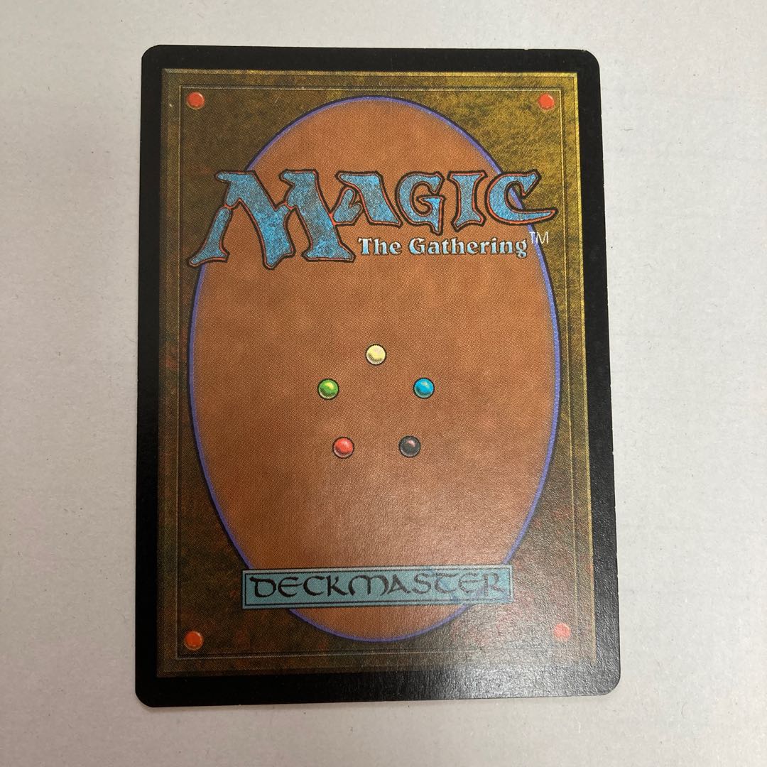 限定出品 欲深きドラゴン foil MTG マジック Foil】《欲深きドラゴン