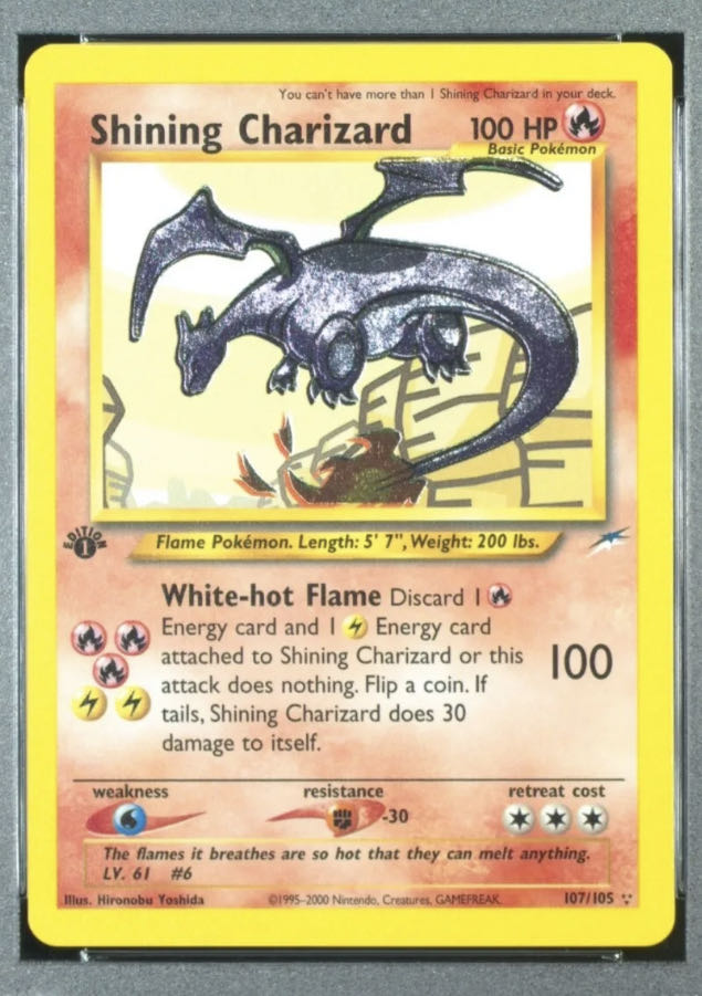 ポケモンカード shining charizard ひかるリザードン 1ed ポケモン