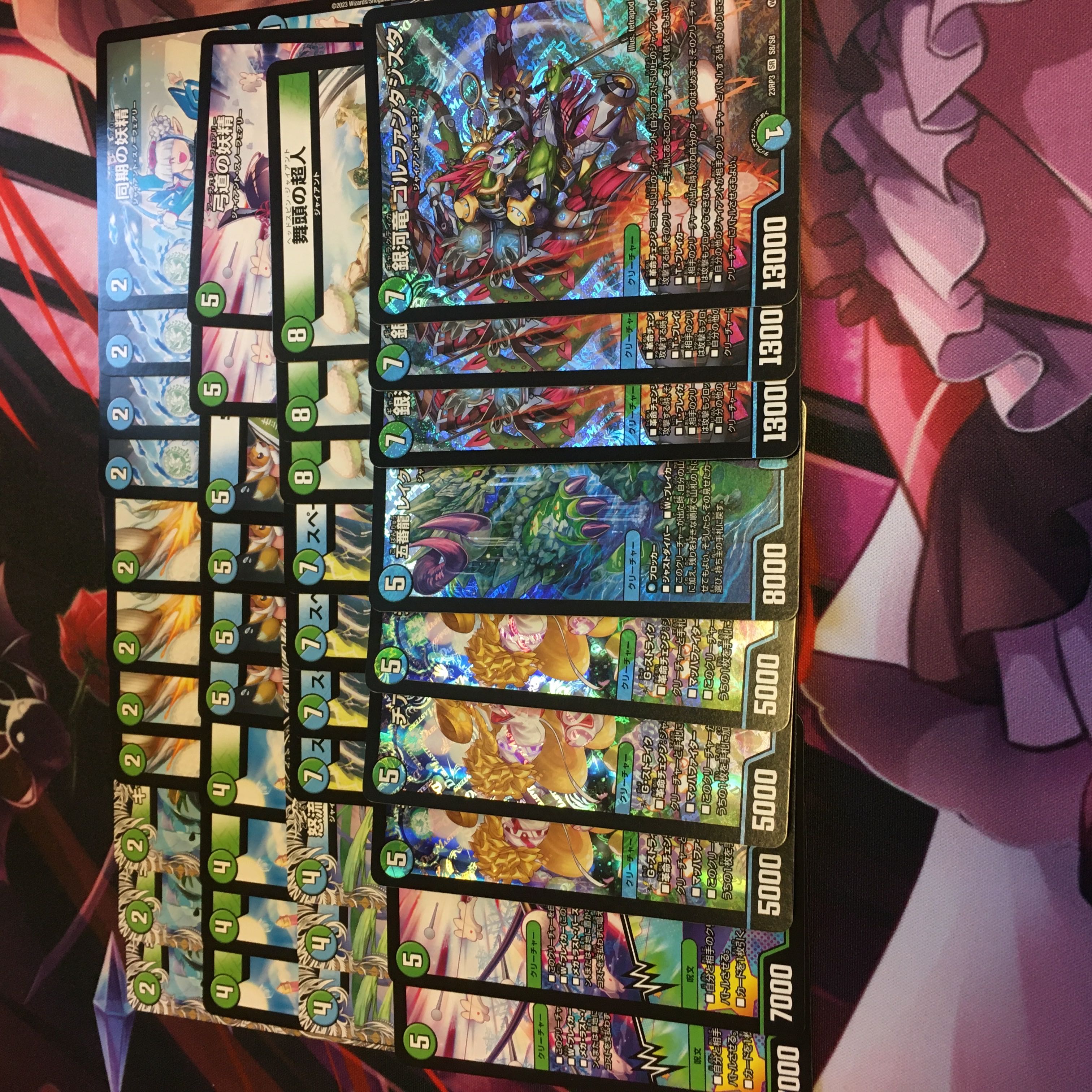 青緑ジャイアント デッキ 青緑ジャイアント デッキ