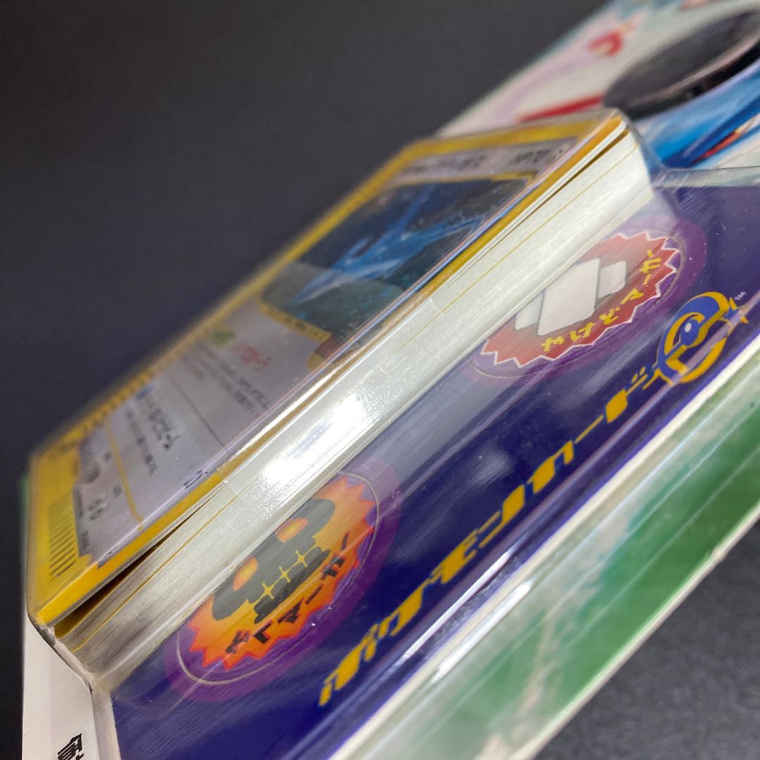 ポケモンカードe「劇場限定VSパック」 未開封BOX PK-413 1BOXの通販