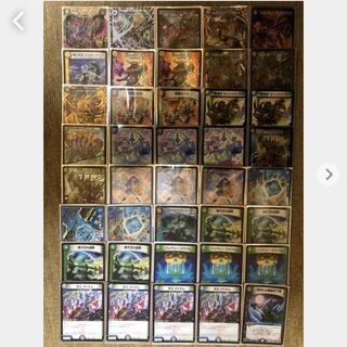 デュエルマスターズ 5cバロム(Nag@24時間以内発送さん専用) デュエル