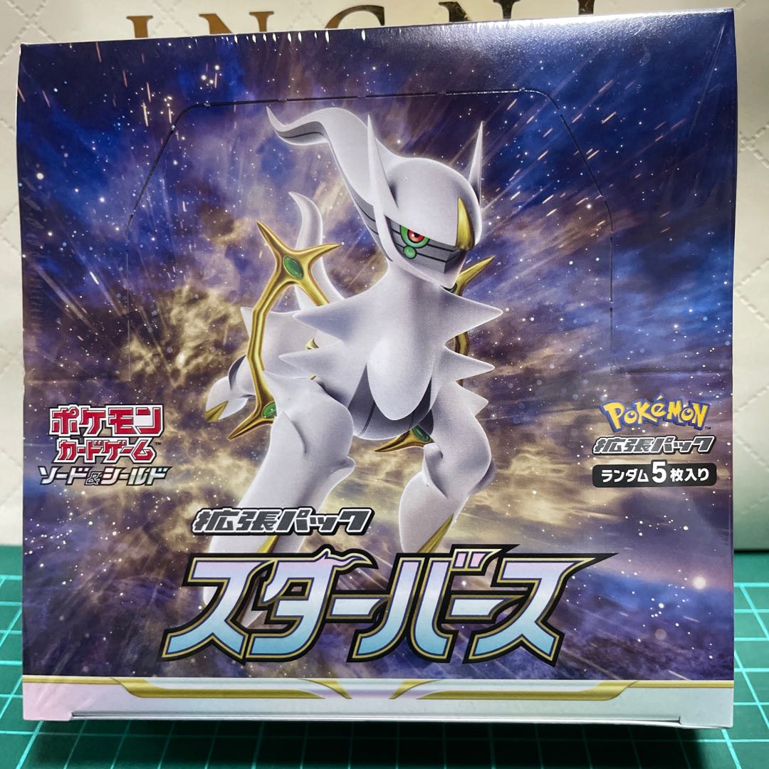 英語版 未開封 アモンケット ブースター BOX 英語版 未開封