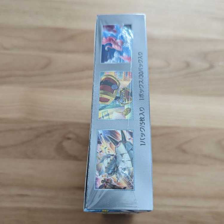 新品未開封】ポケモンカード レイジングサーフ BOX シュリンク付きの