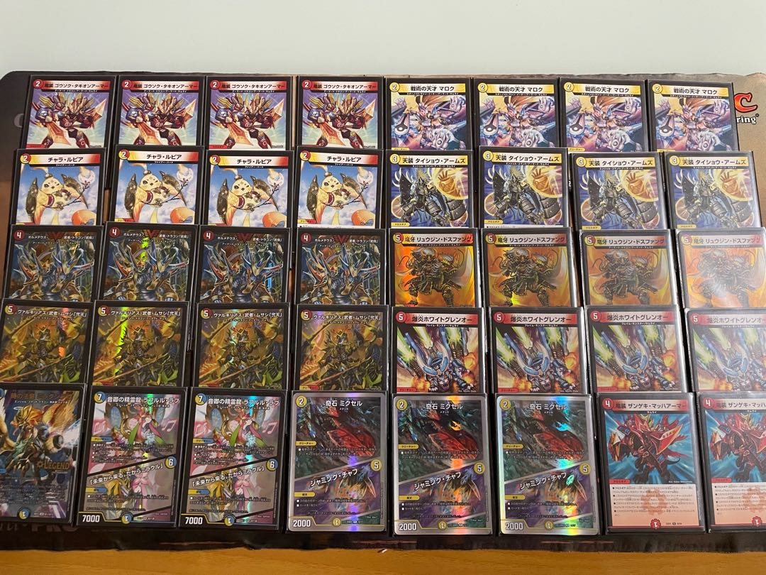 デュエルマスターズ リーステクノサムライデッキ リースサムライ