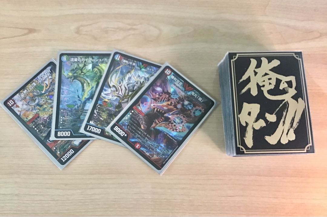 d*3様 デュエマ デッキ サイバーインターステラ d*3様 デュエマ デッキ