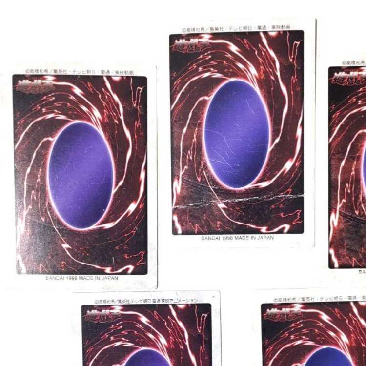 遊戯王 封印されしエクゾディア バンダイ版 5種コンプリートセット 1枚