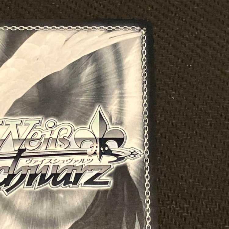 スターライトビート オグリキャップ SP サイン ウマ娘 ヴァイス