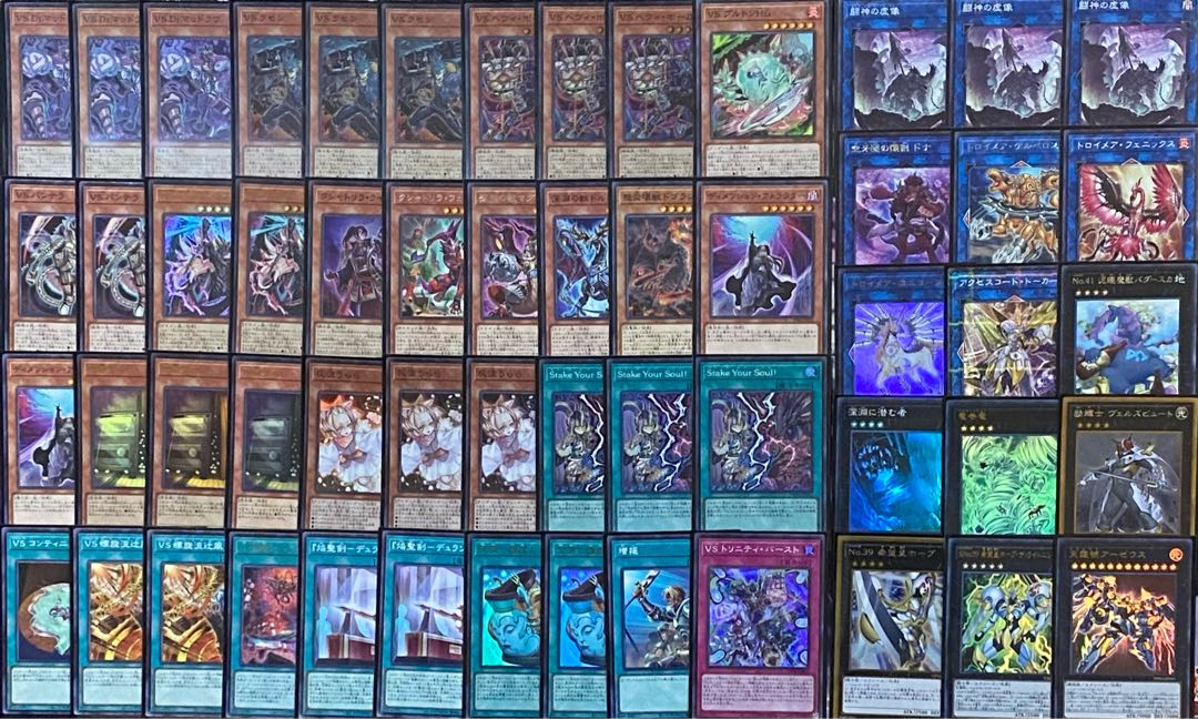 遊戯王】VSヴァンキッシュソウルパーツ 16枚 遊戯王】VSヴァンキッシュ