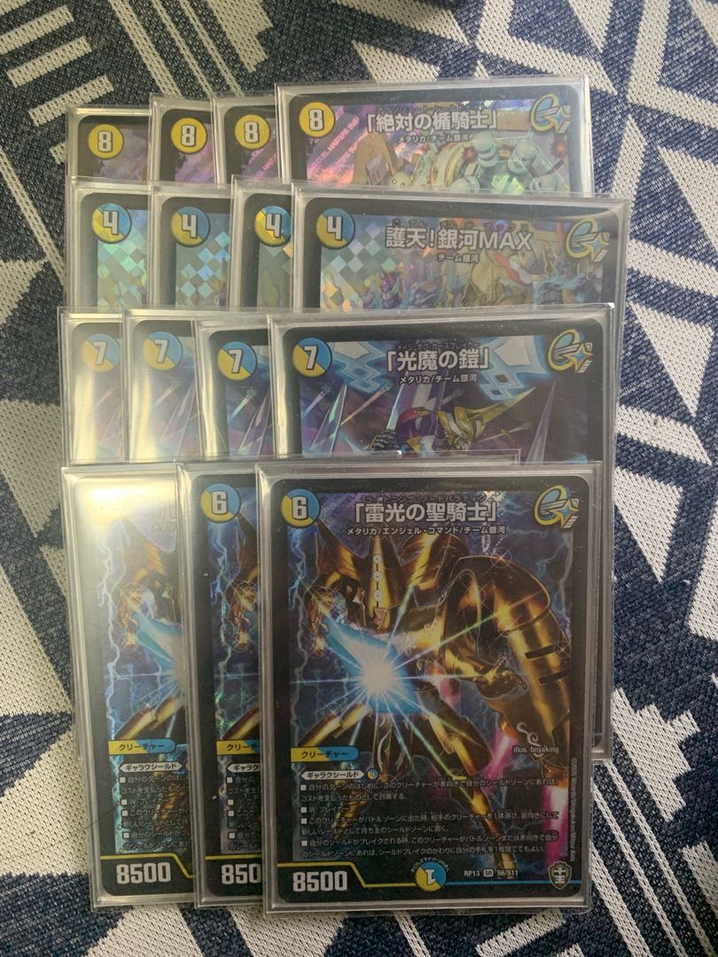 構築済みラッカギャラクシールドデッキ40枚セット デュエルマスターズ