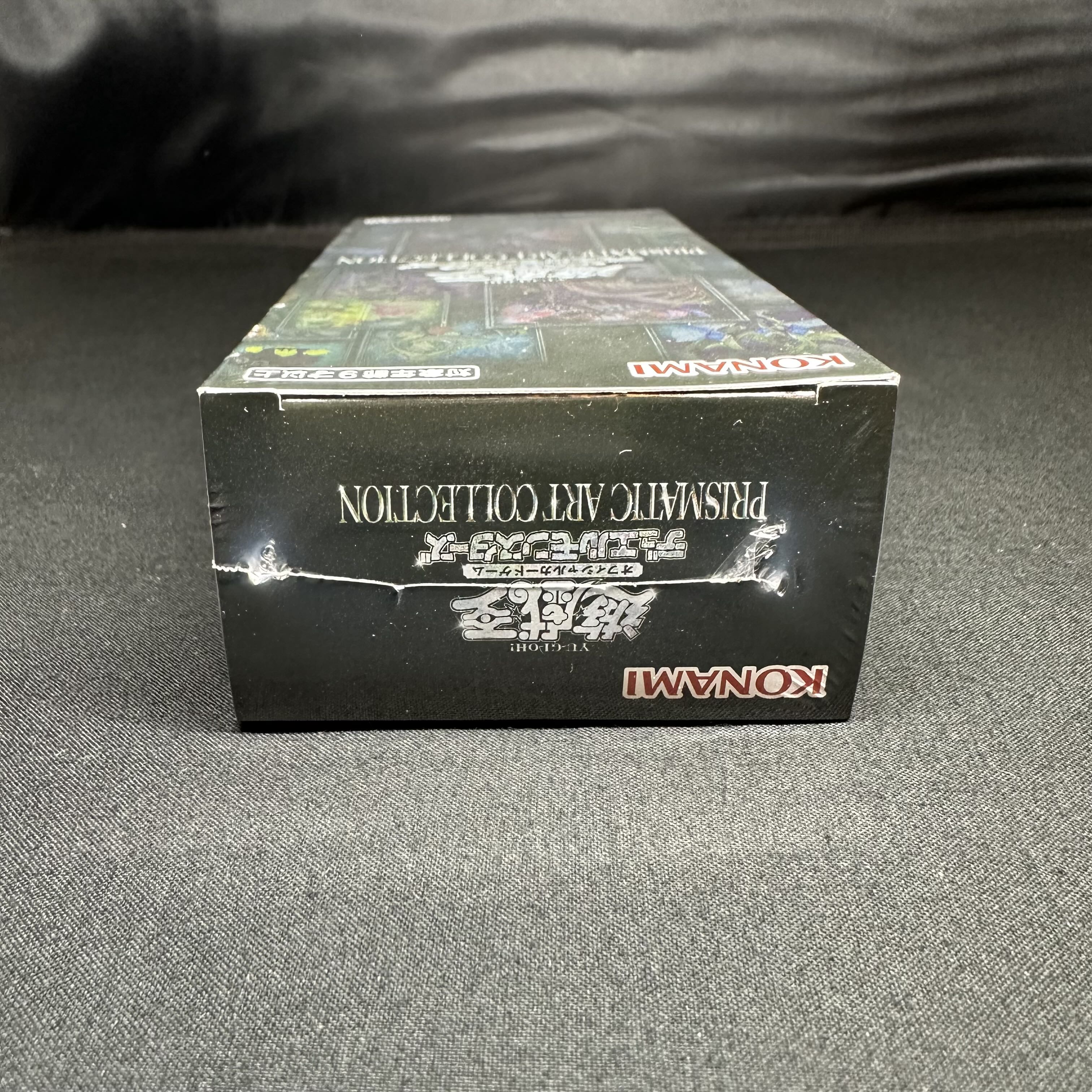 遊戯王 プリズマティックアートコレクション 2ボックス シュリンク付き