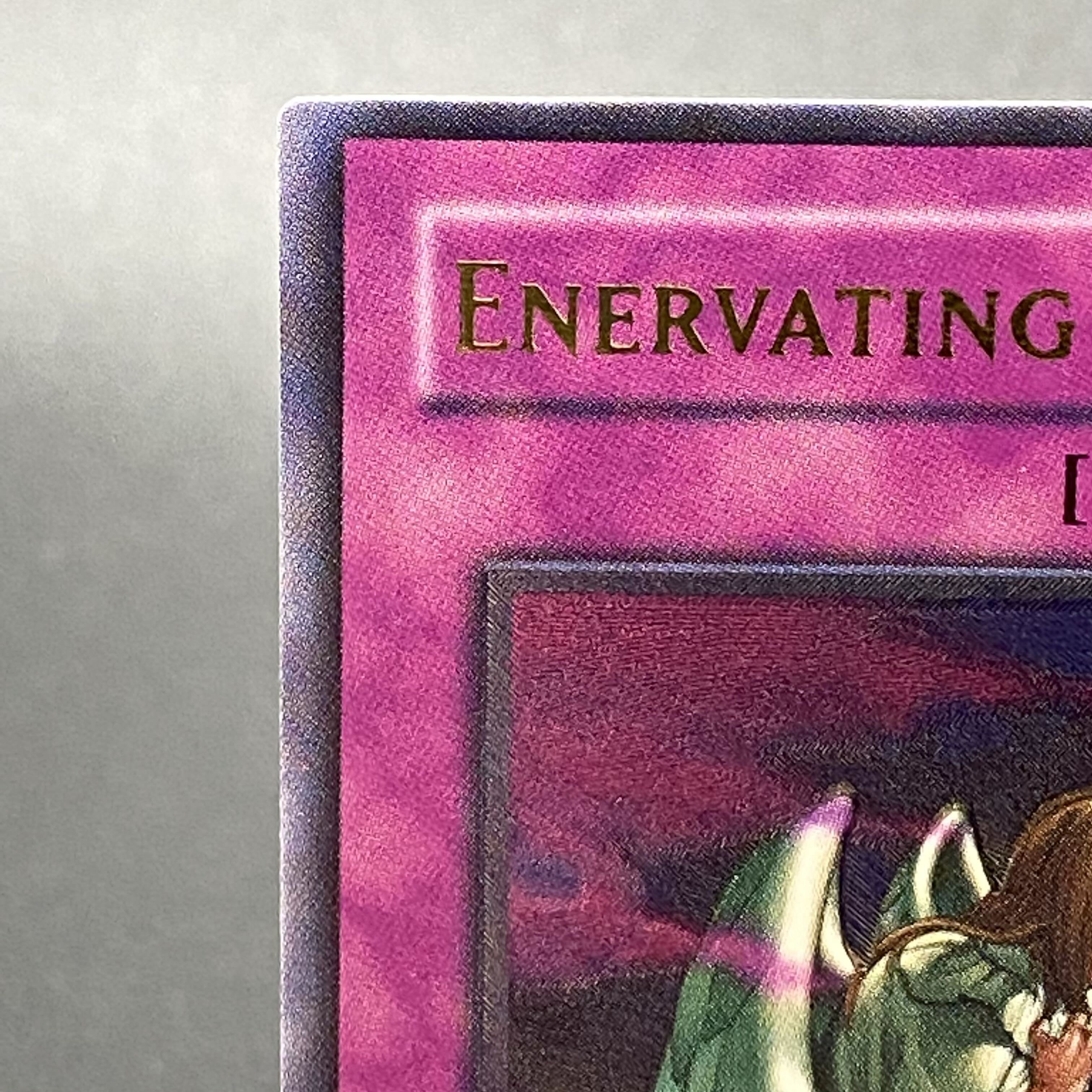 衰弱の霧 旧アジア 1ed アルティメットレア レリーフ SOD-AE053 1枚の