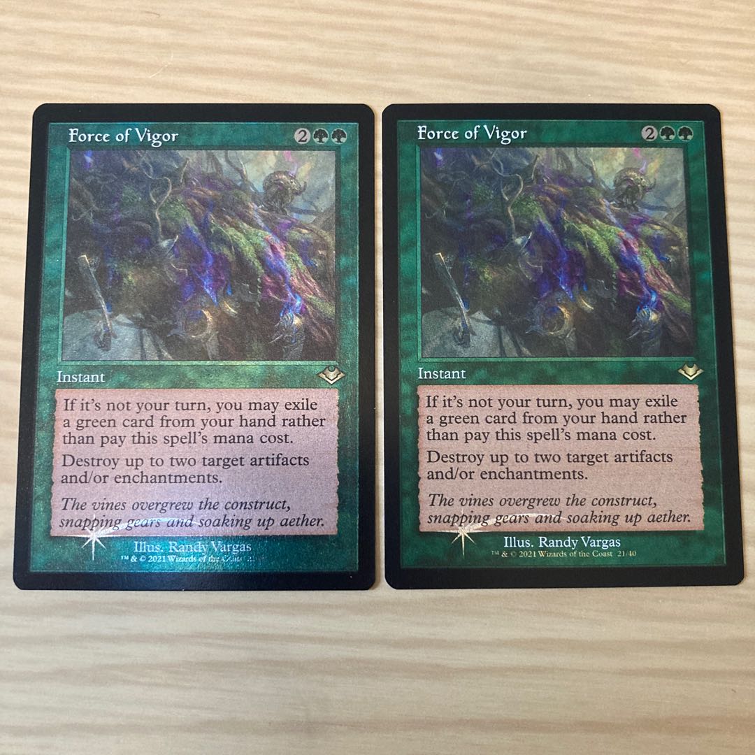 MTG 活性の力 テクスチャー Foil 活性の力/Force of Vigor 旧枠