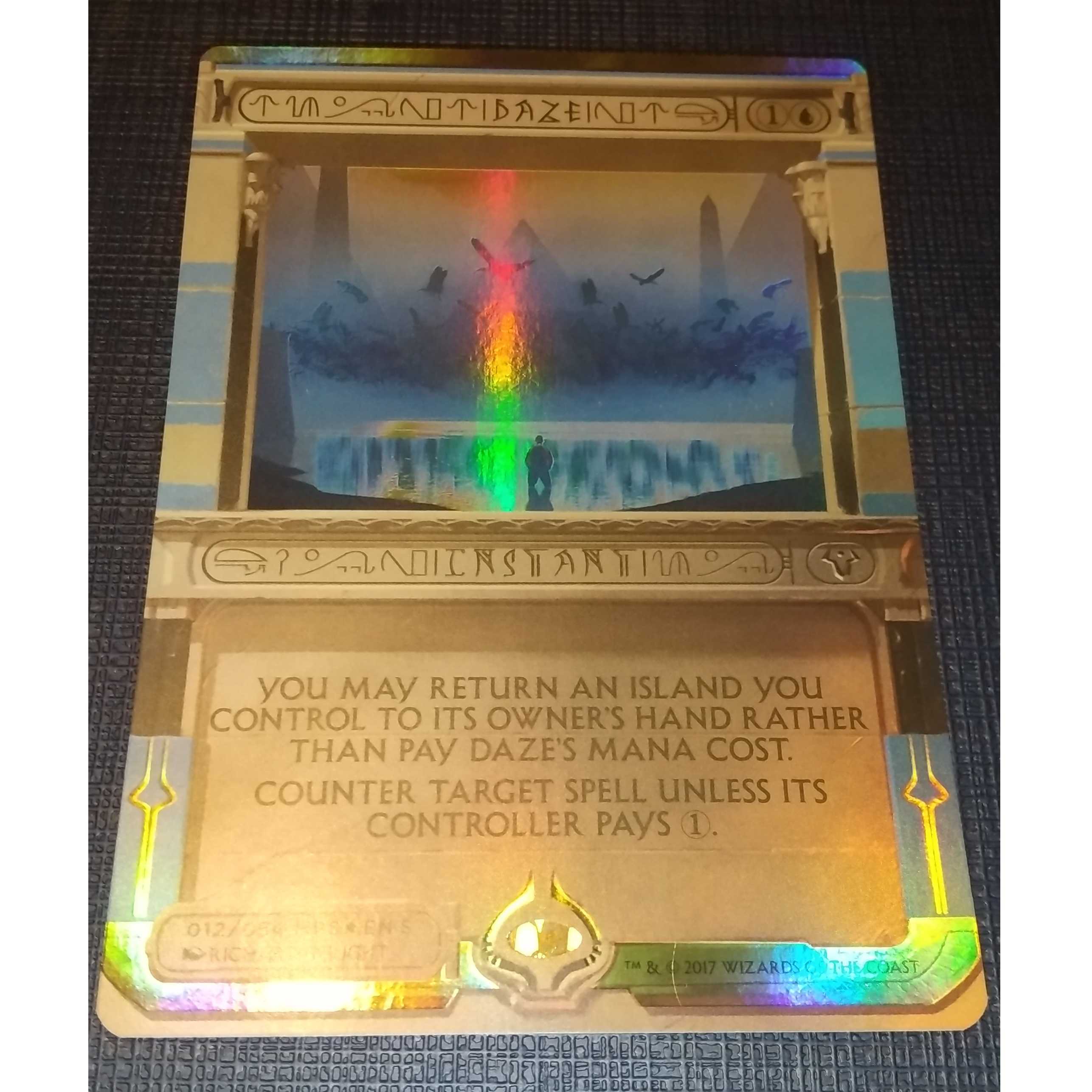 Daze MPS (masterpiece version foil) 1枚 (Used) （81270523）| magi