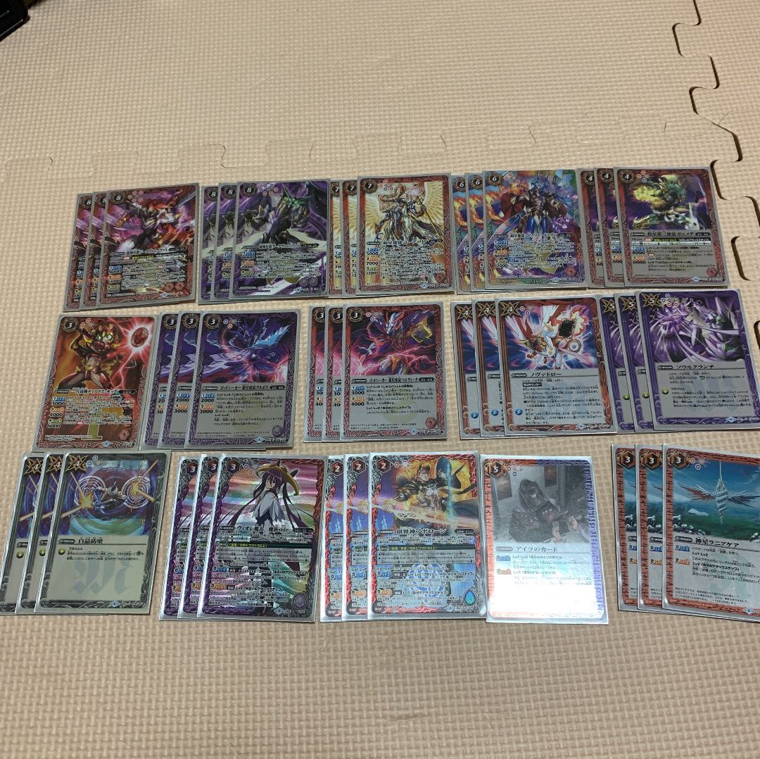 バトスピ 超星デッキ パーツ付き バトスピ 超星デッキ 差し替えパーツ