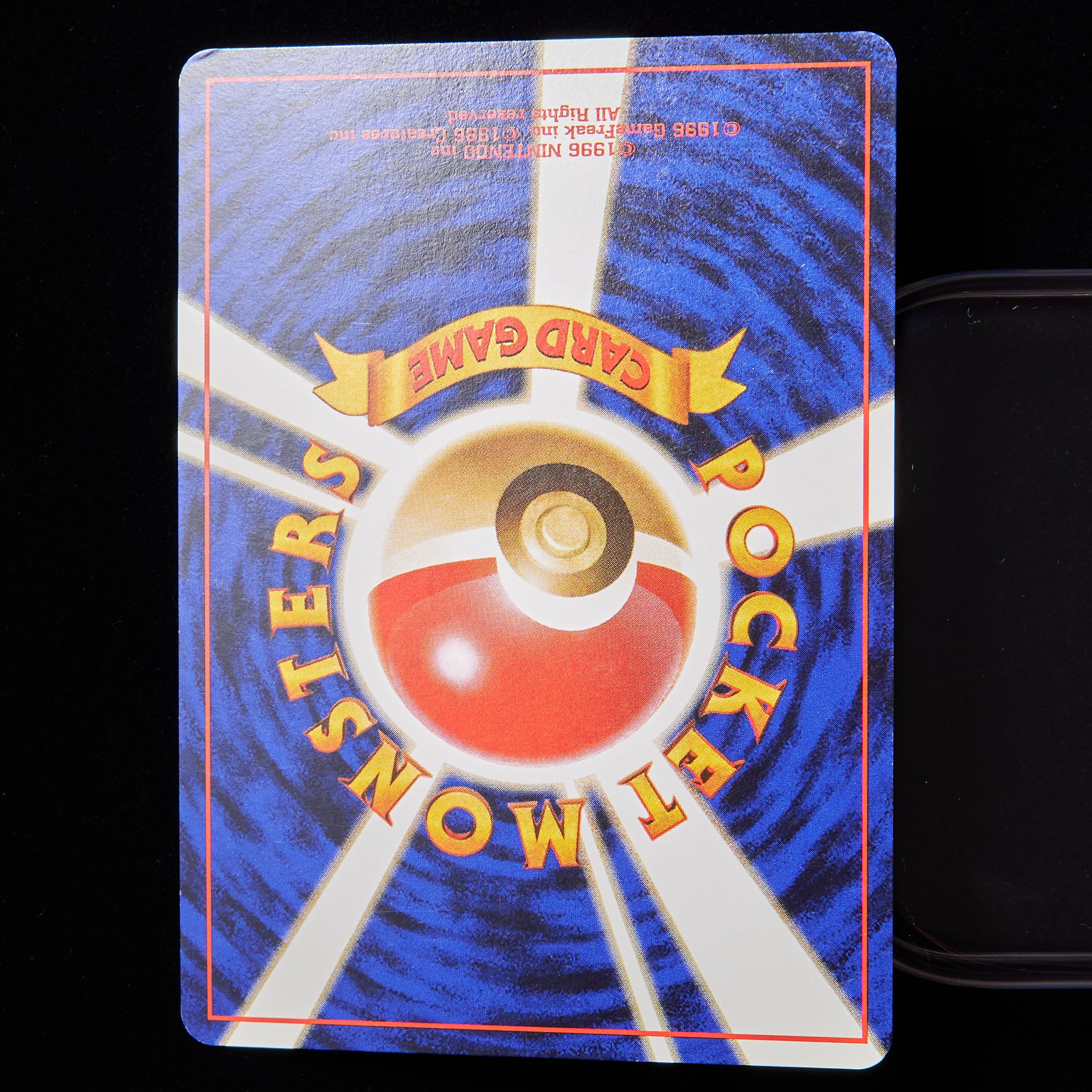 ランクB】ポケモンカード 旧裏面 フーディン 通信進化 キャンペーン