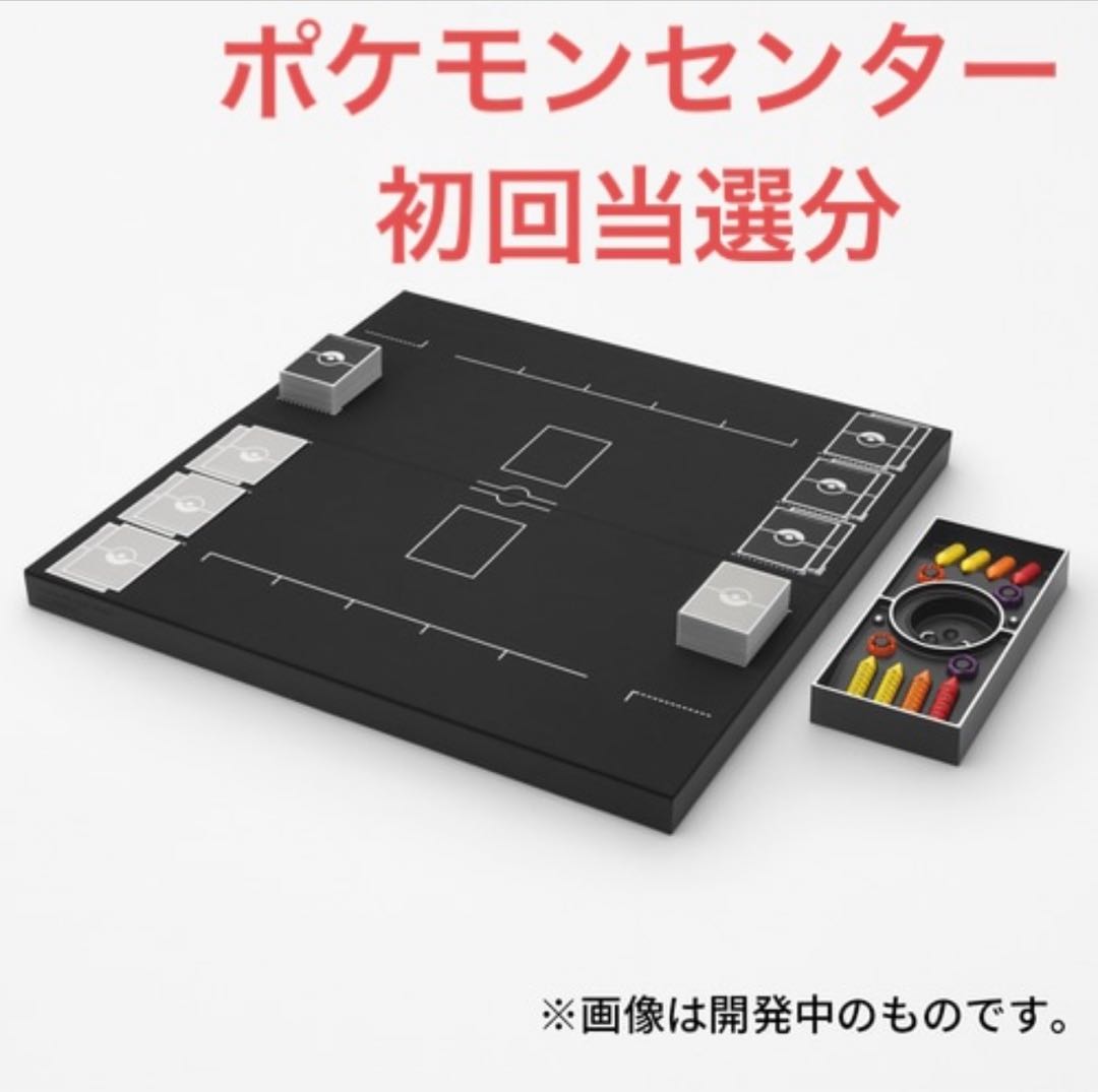 ポケモンカードゲーム CLASSIC 未開封 新品 ポケモンカードゲーム