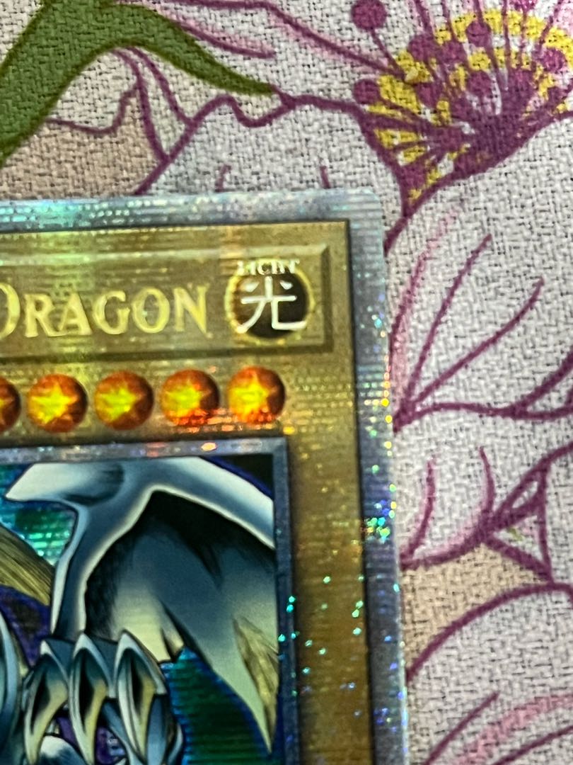 遊戯王 青眼の白龍 ブルーアイズホワイトドラゴンEU版 25th 1枚の通販