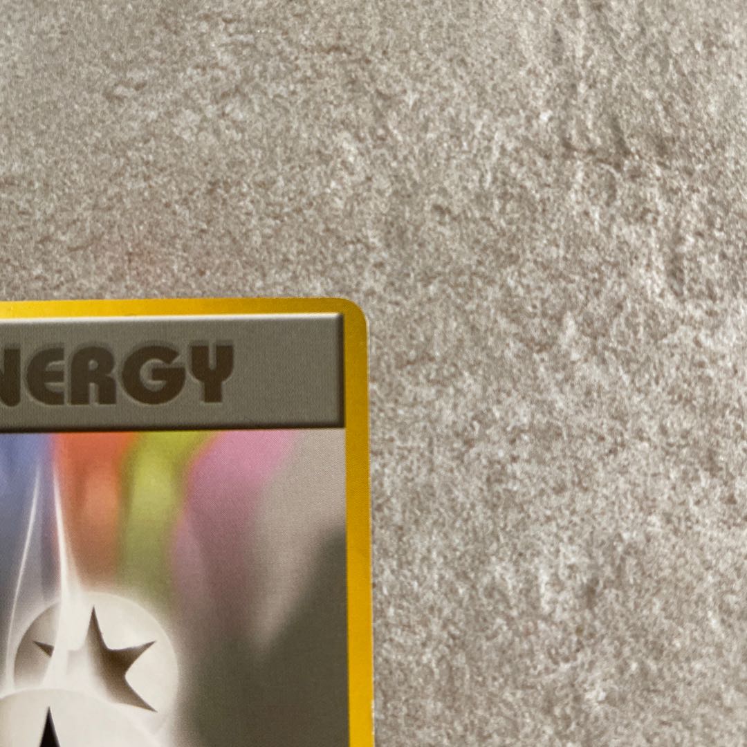 無色2個エネルギー マークなし 旧裏 エネルギーカード 1枚の通販 なつ