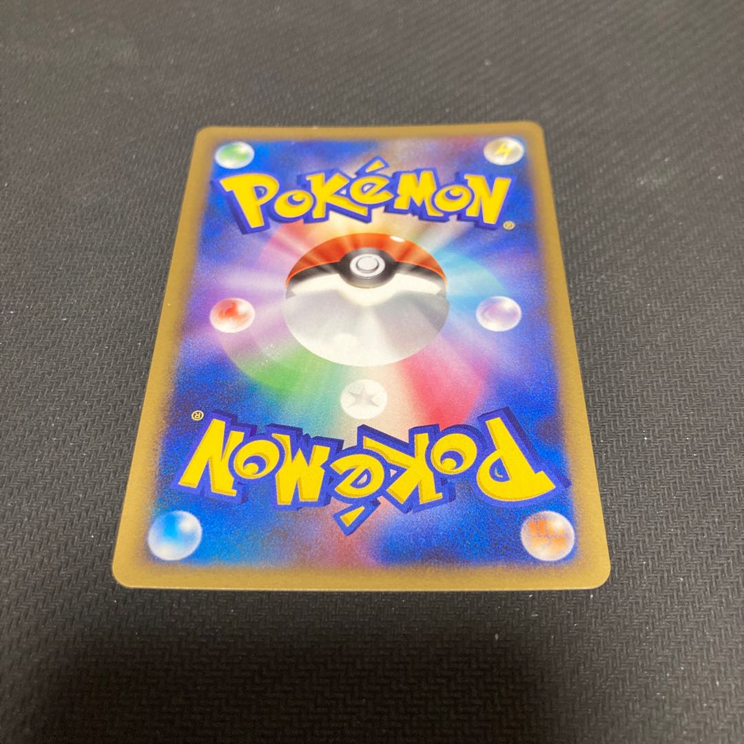 ディアルガ LV.69 008/009 1枚の通販 GOGO（430923823） | magi