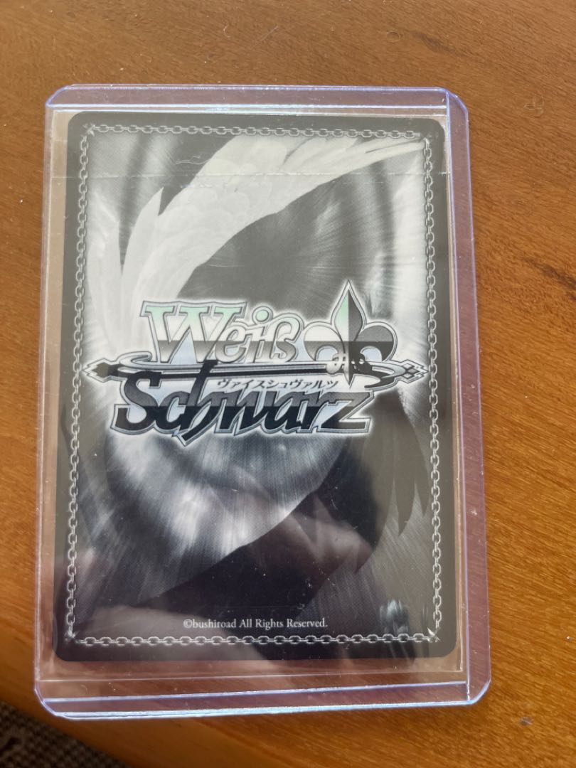 WS ヴァイスシュヴァルツ 楪 いのり SP サイン ギルティクラウン SP 楪