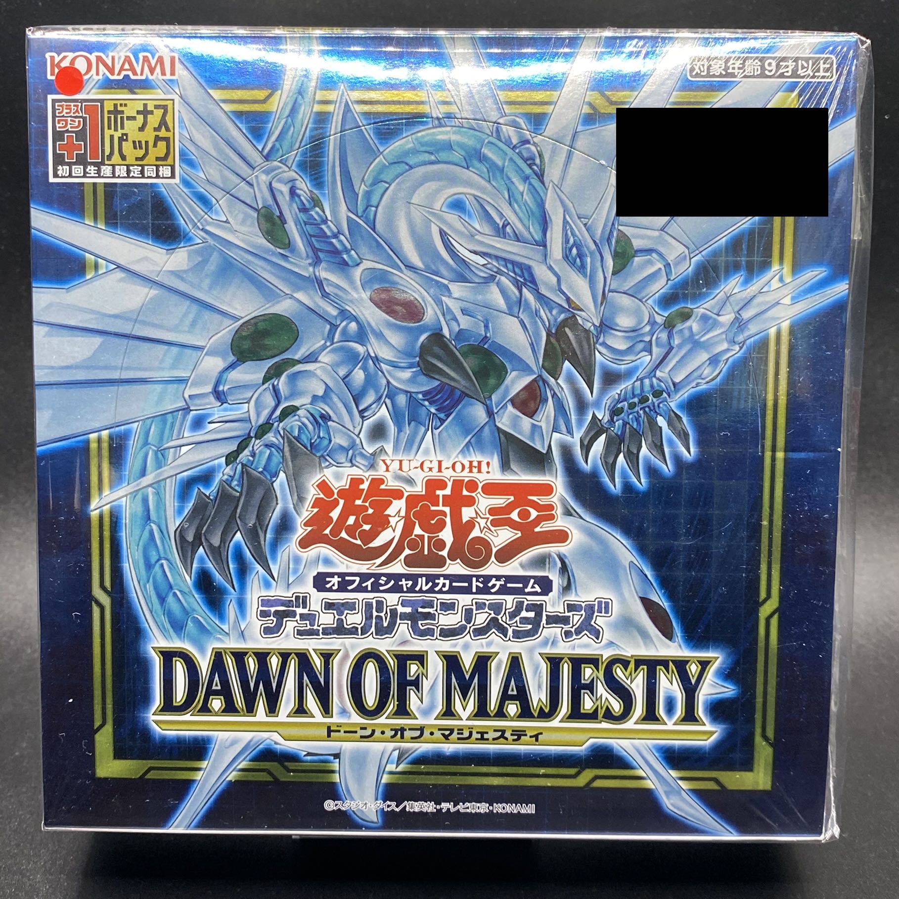 遊戯王OCG デュエルモンスターズ ドーンオブマジェスティ 未開封BOX