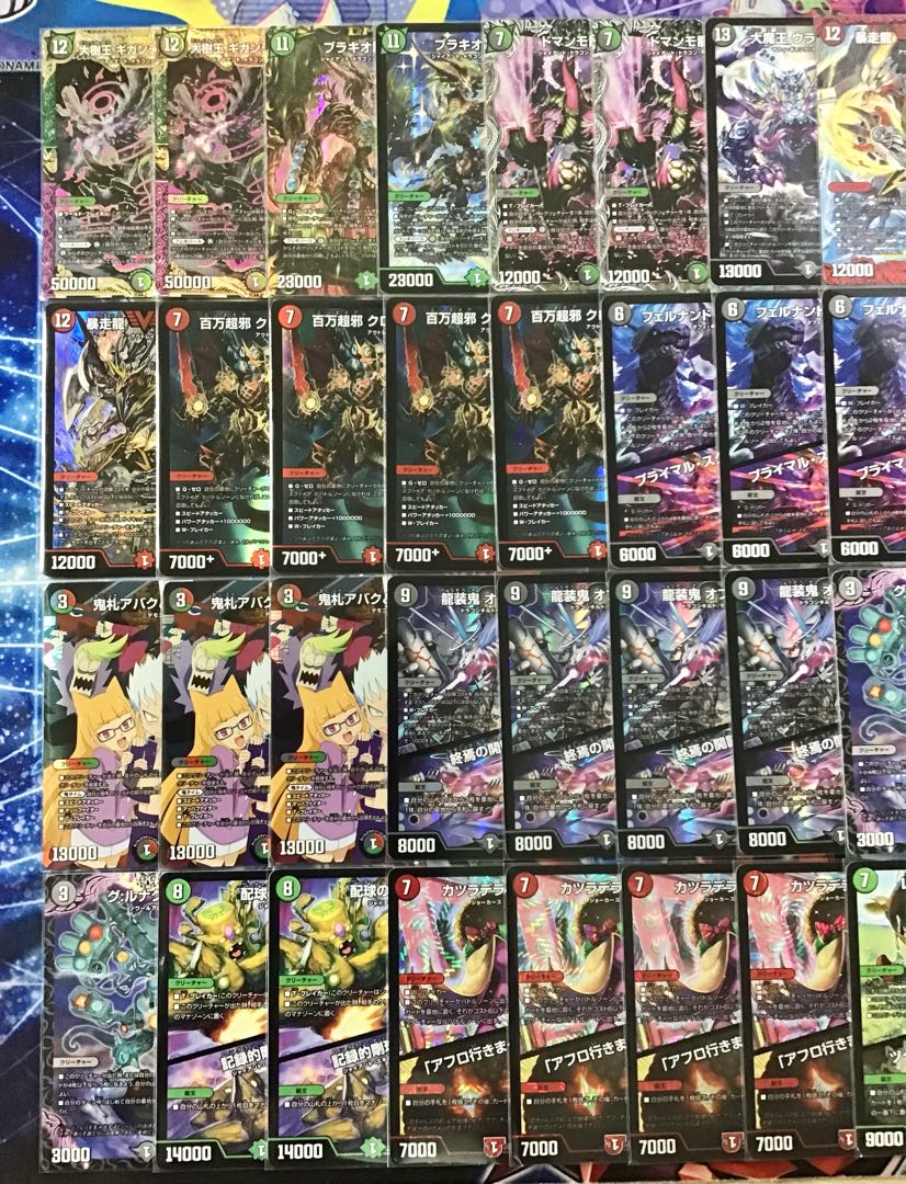 アバク墓地ソース デッキ デュエマ 二重スリーブ 説明見てください