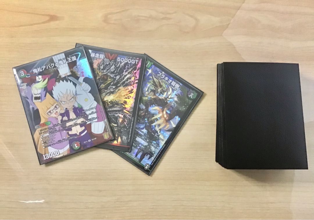 アバク墓地ソース GRATSスリーブ付き アバク墓地ソース デッキ GRATS