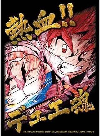 勝太メモリアル スリーブ 勝太 スリーブ」の激安通販 | magi