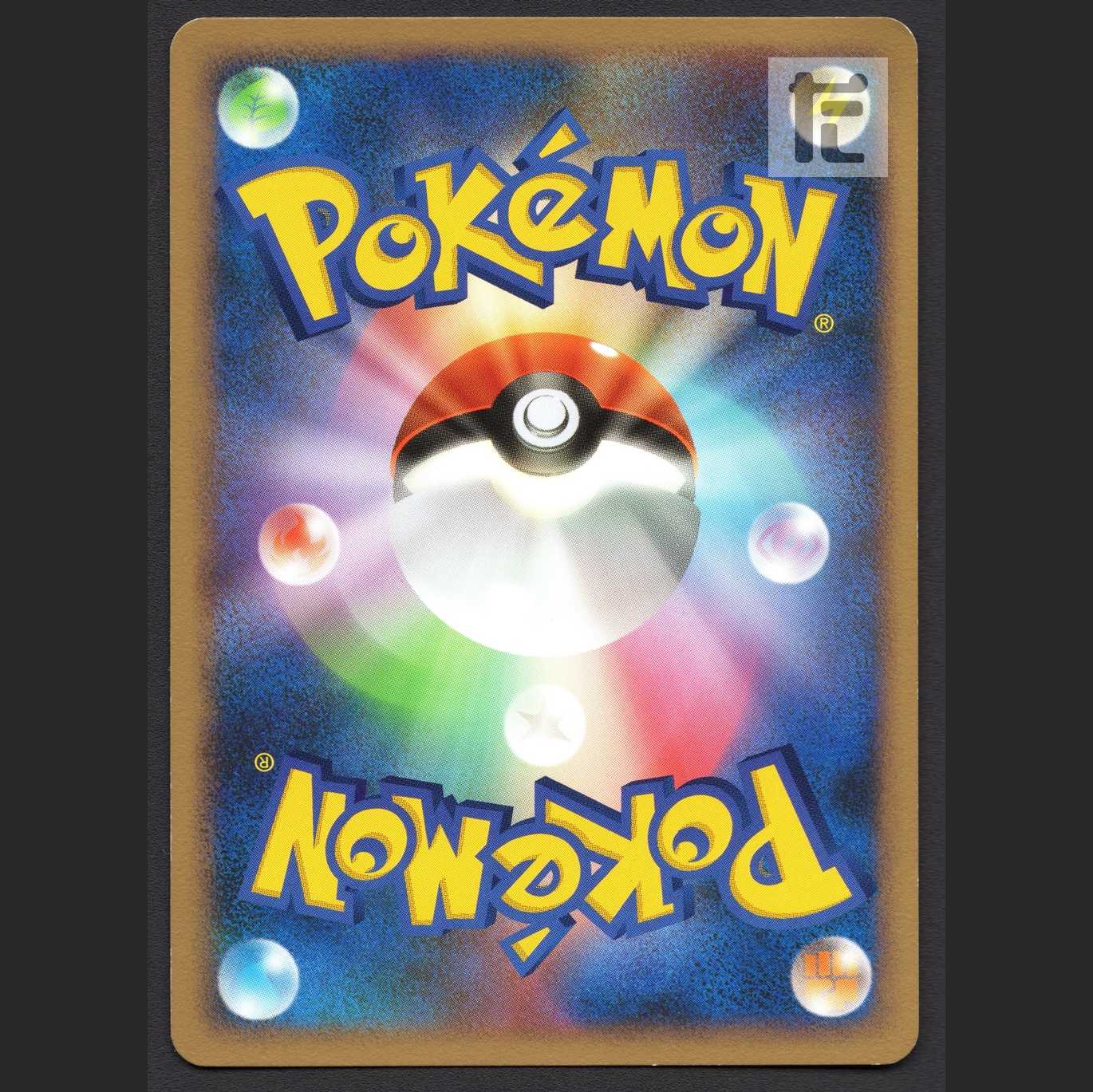 ゲンガー LV.43【プレイド】1ED 032/092/管理:MP5909 1枚の通販 たいむ