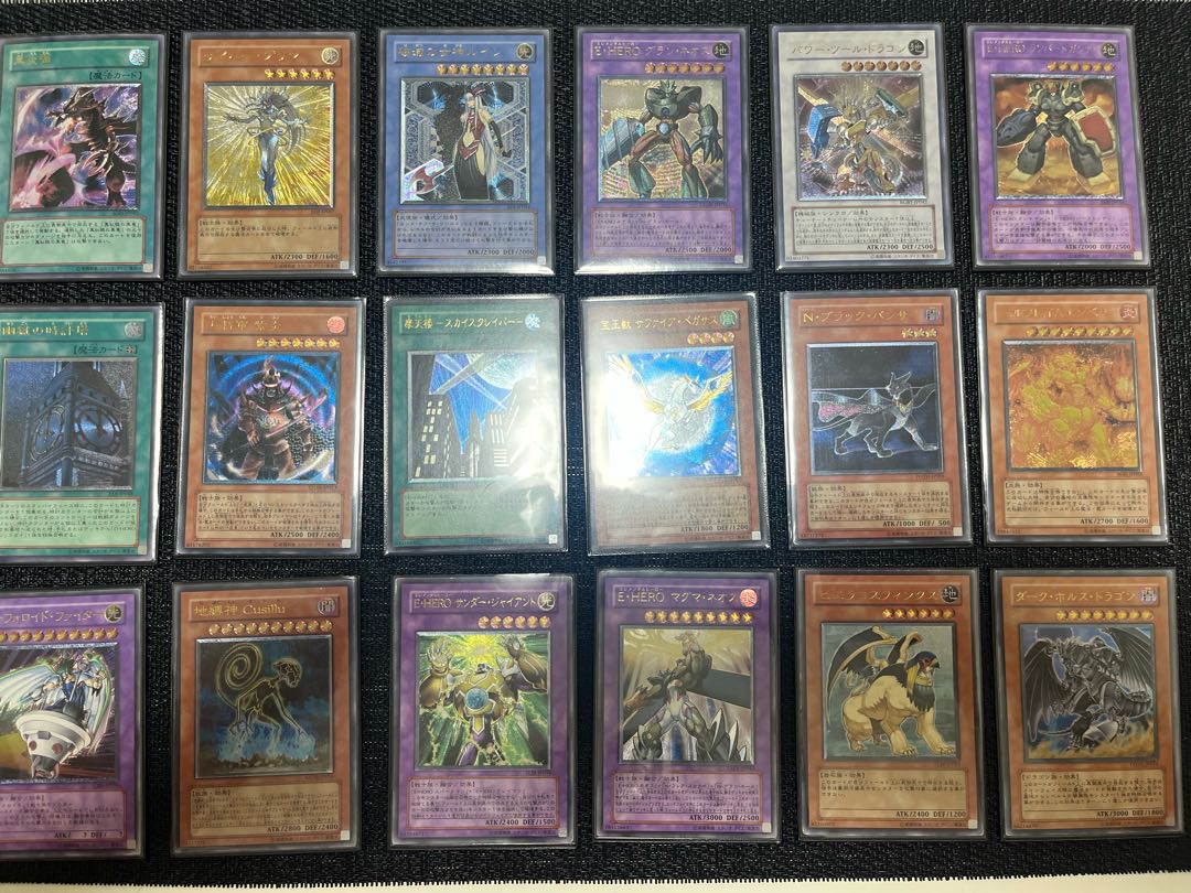 遊戯王 初期 レリーフ その他 まとめ売り 遊戯王初期レリーフその他