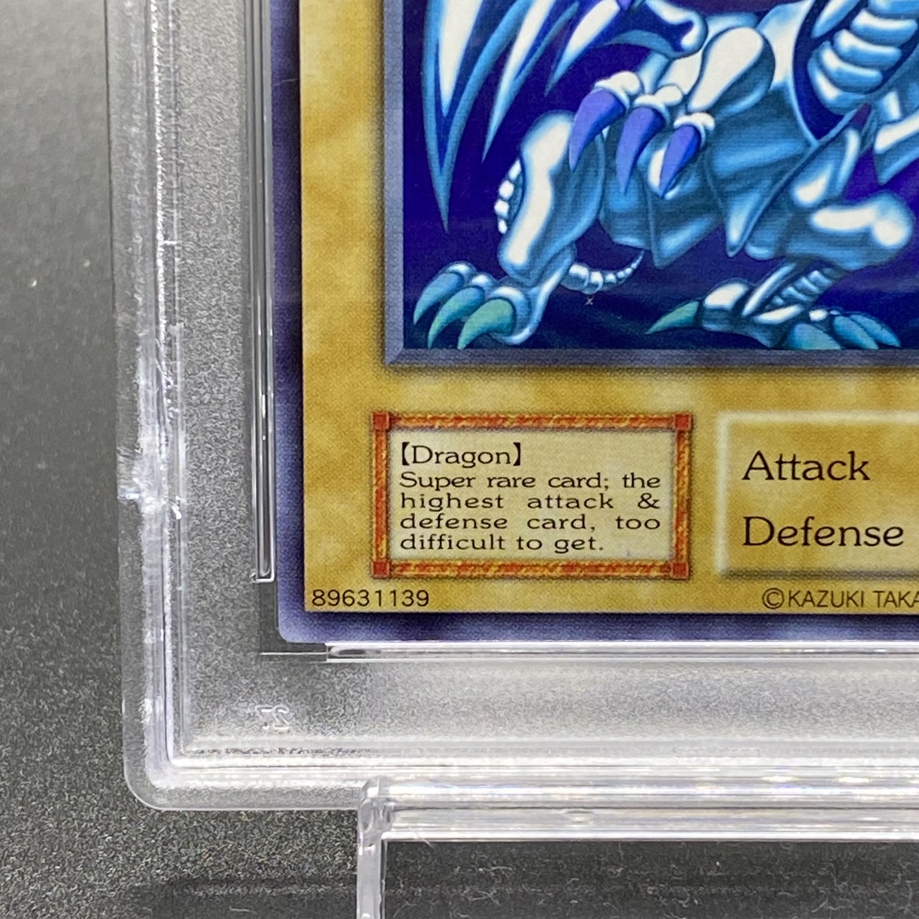 PSA8 Blue eyes・White・Dragon ウルトラレア 青眼の白龍 初期 英語 英