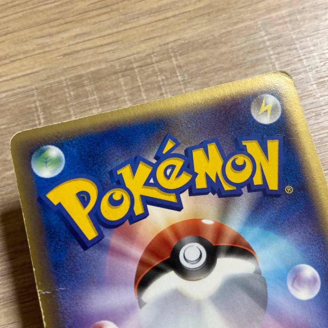 中古 ポケモンカード セレビィ 星あり スター 色違い ときわたり 1枚の