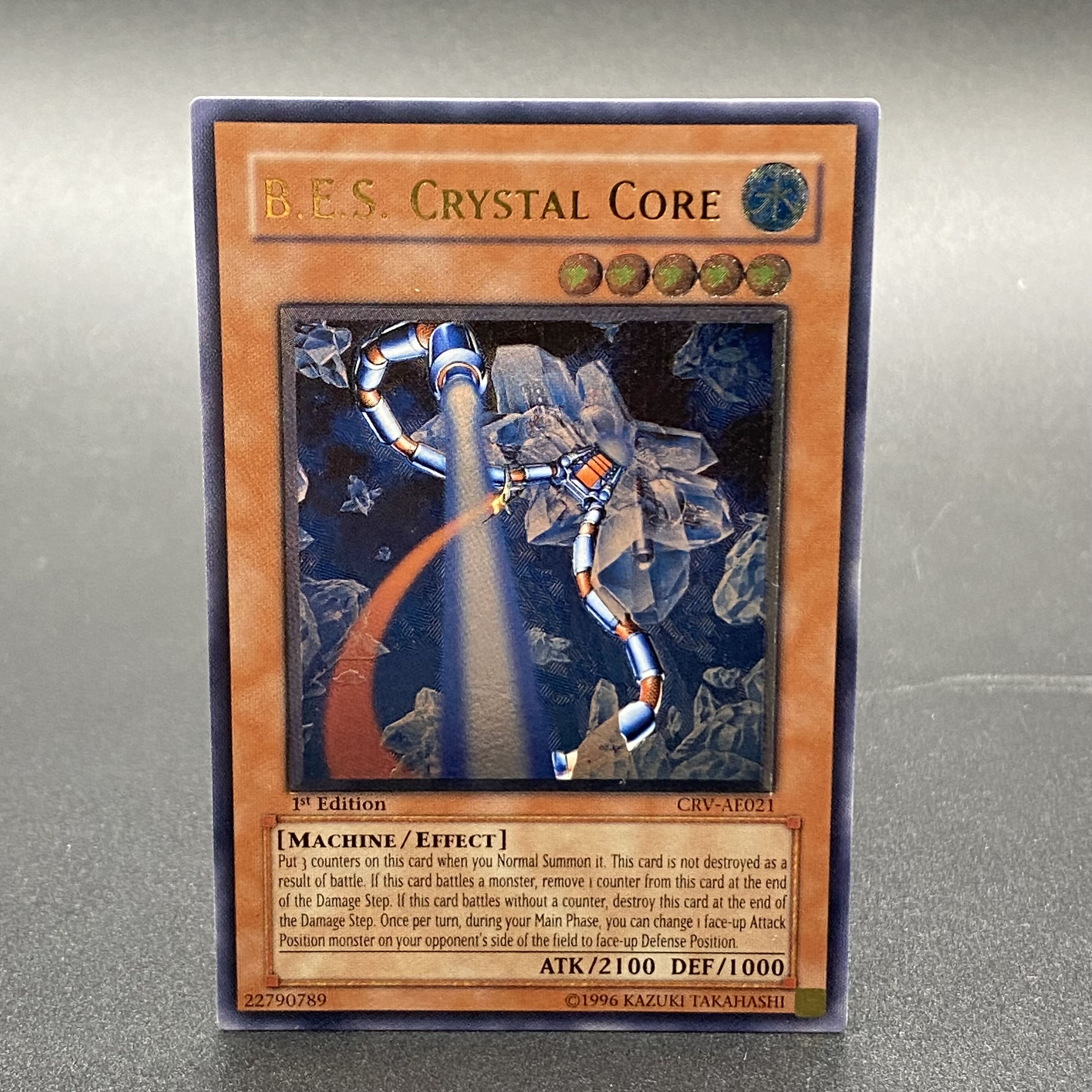 アジア版 巨大戦艦 クリスタル・コア レリーフ 1ED CRV-AE021 1枚の