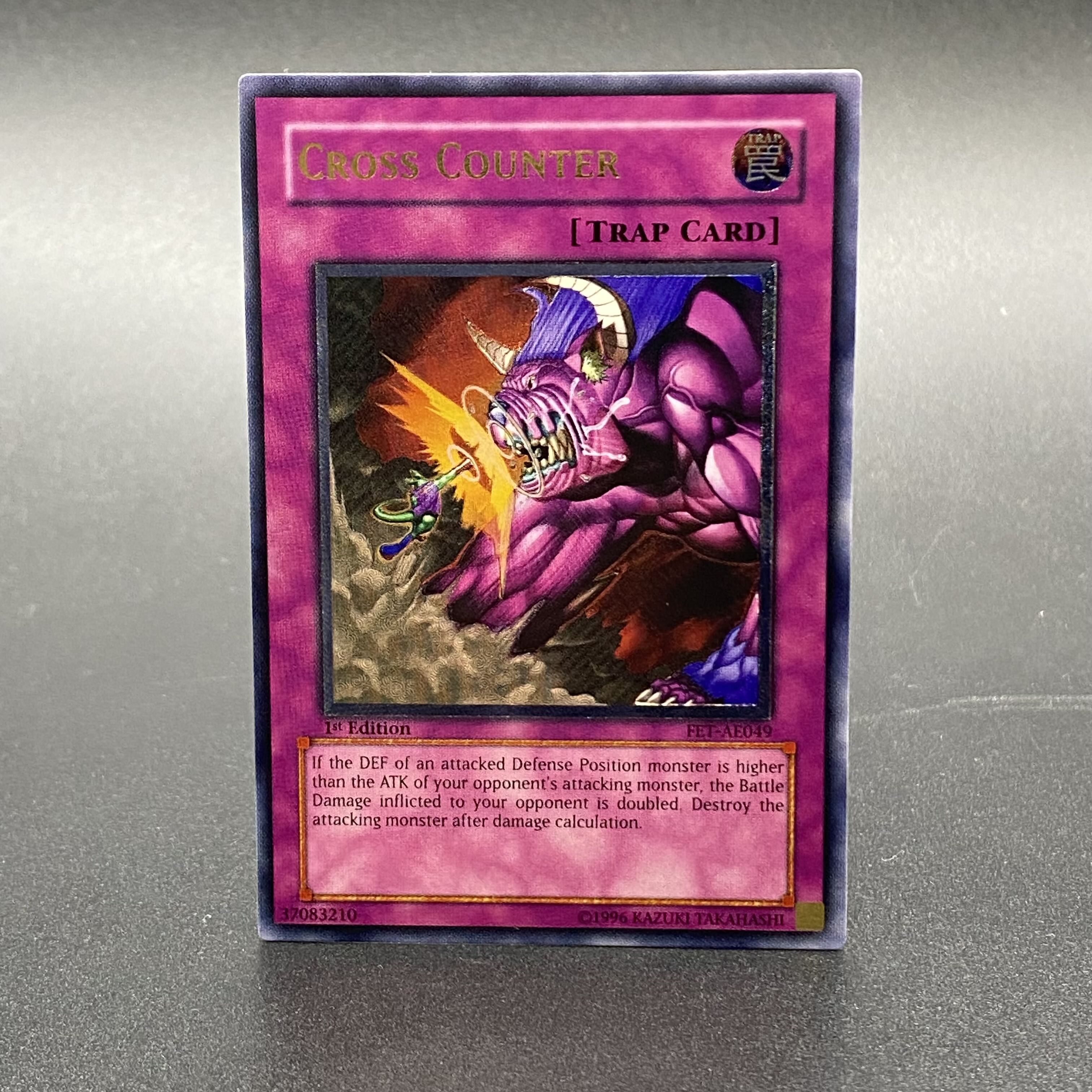 アジア版 クロスカウンター レリーフ 1ED FET-AE049 1枚の通販 土日祝