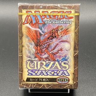 MTG ウルザズ サーガ 未開封 デッキ 構築済 URZA'S SAGA 当時物