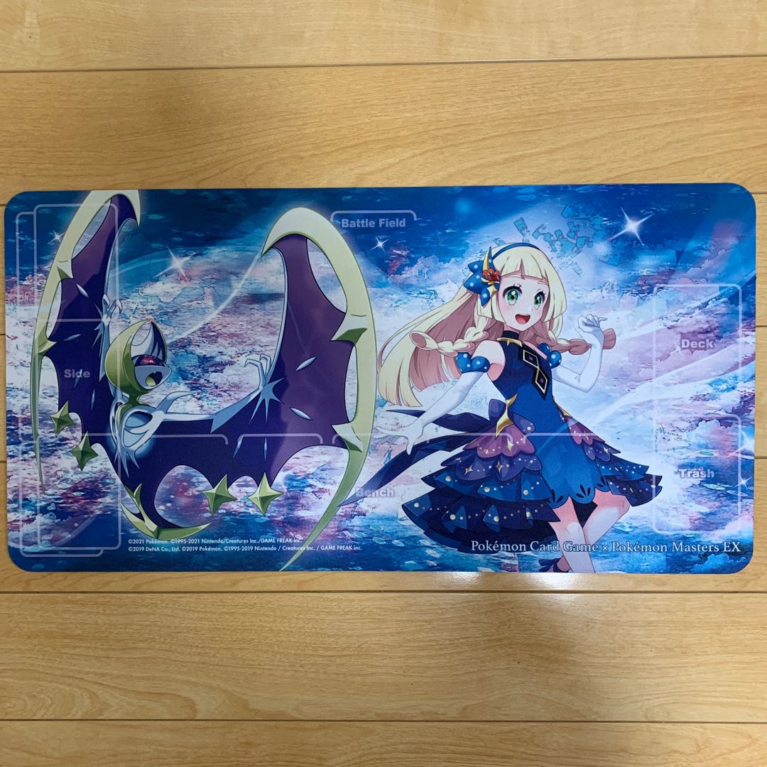 ポケモンマスターズ ポケマス EX プレイマット2枚セット アルコス