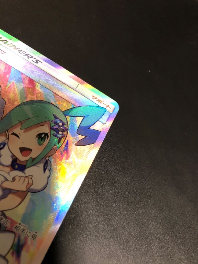 ルチア SR 104/096 ① 1枚の通販 マセ（353597808） | magi