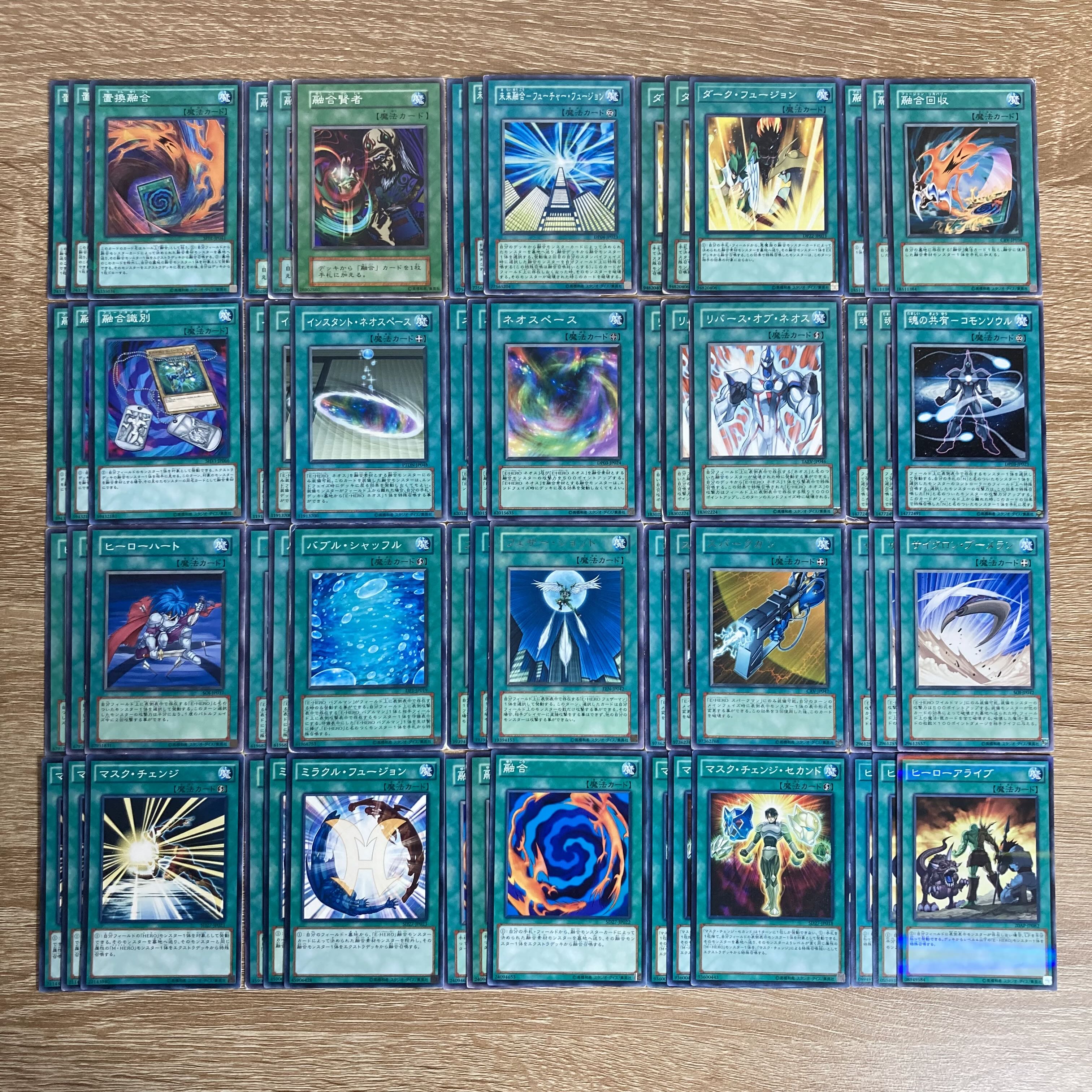 遊戯王1103ゲートボールE・HEROデッキパーツ