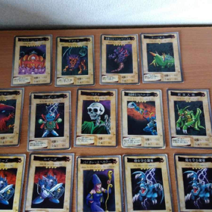 初期 遊戯王 カード 軟式 バンダイ版 61枚 まとめ売り 30枚の通販 熊倉