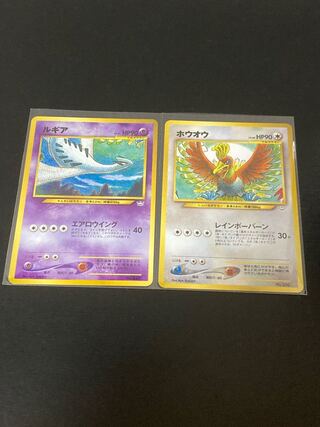 ポケモンカード【旧裏】神鳥31枚セットまとめ売り ホウオウ 全ホロ